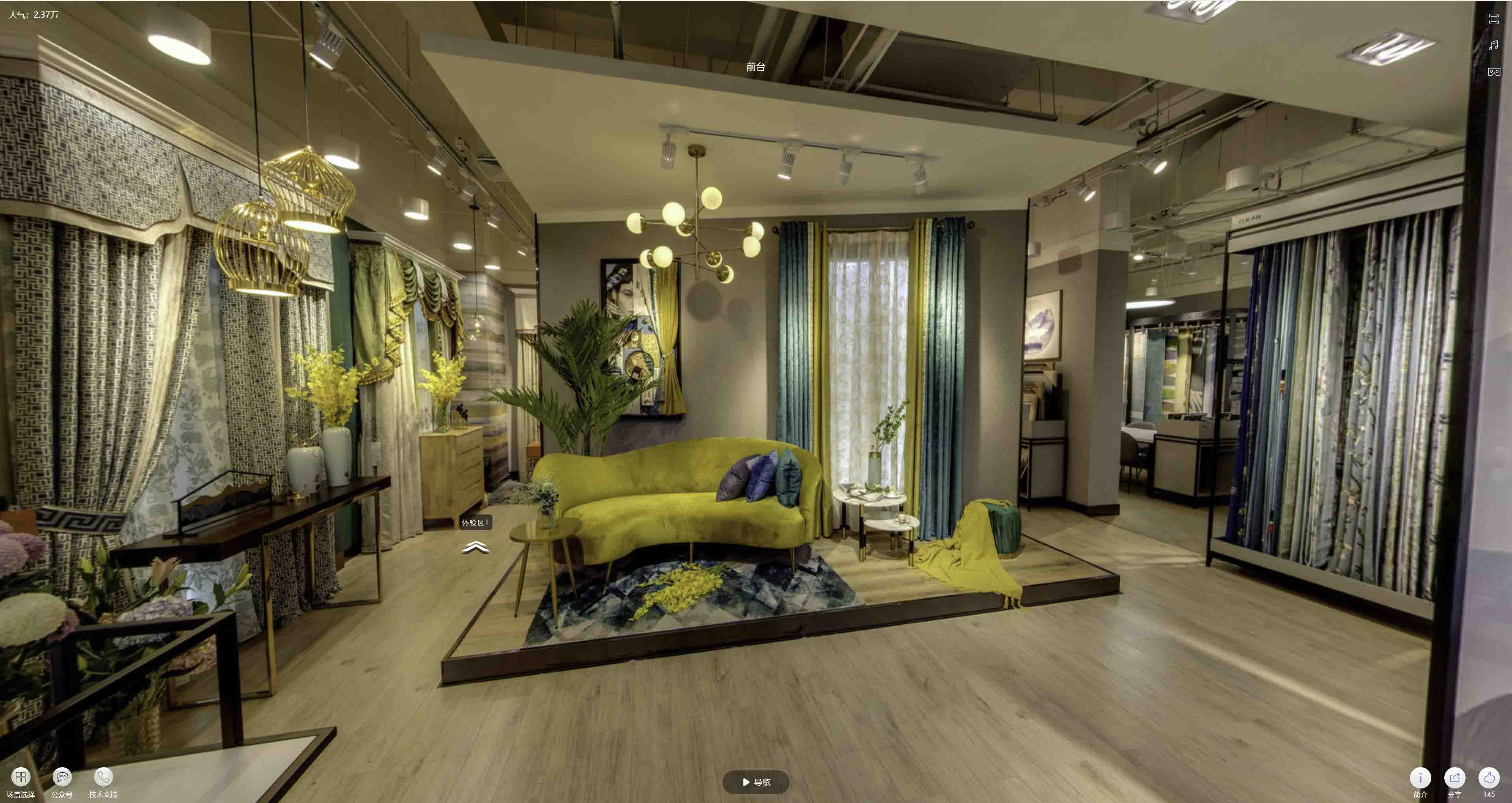 南谯VR航拍摄影：城市旅游推广中的创新力量与无限可能